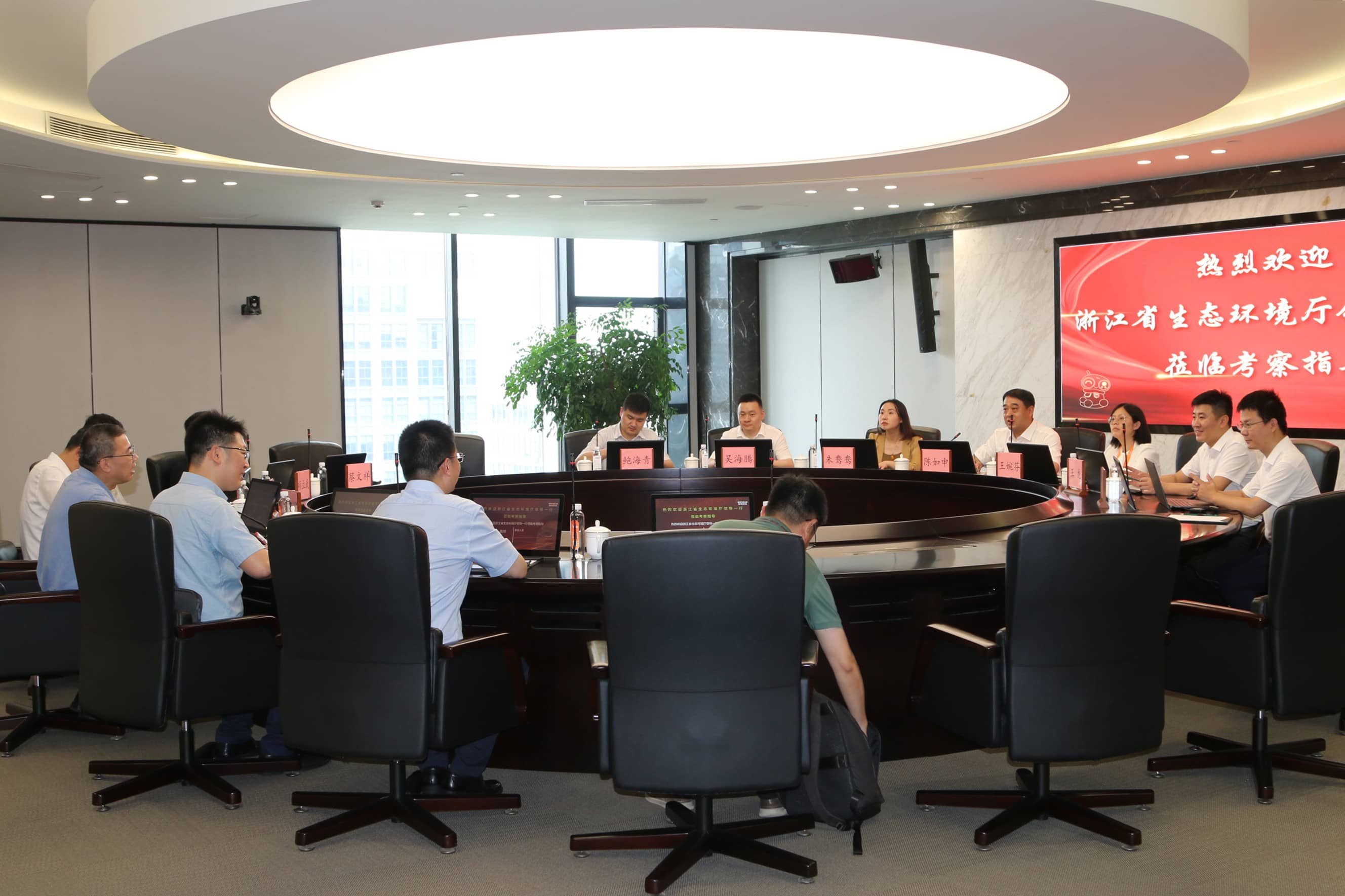 尊龙凯时- 人生就是搏!