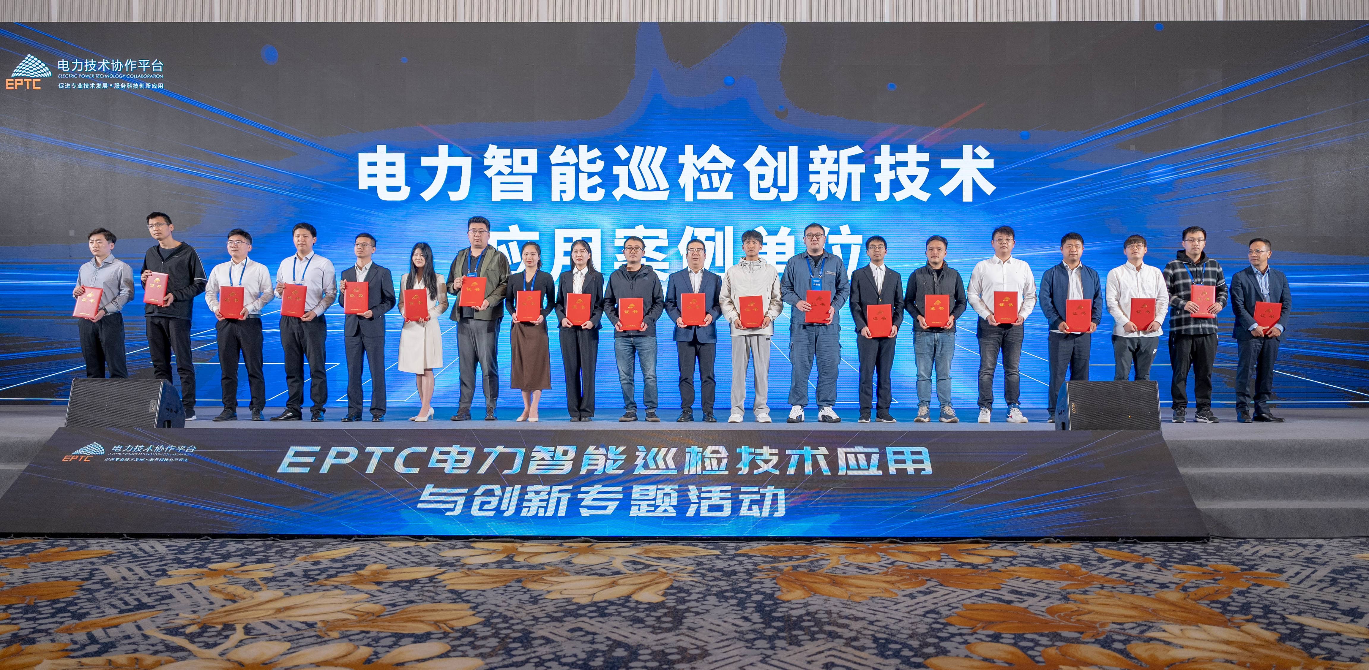 尊龙凯时- 人生就是搏!