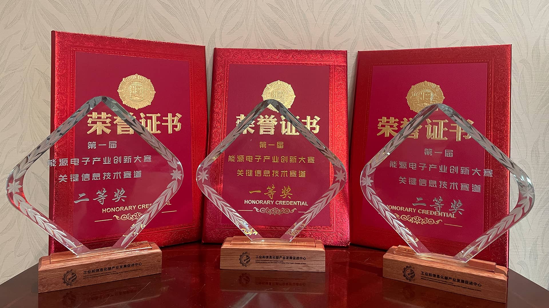 尊龙凯时- 人生就是搏!