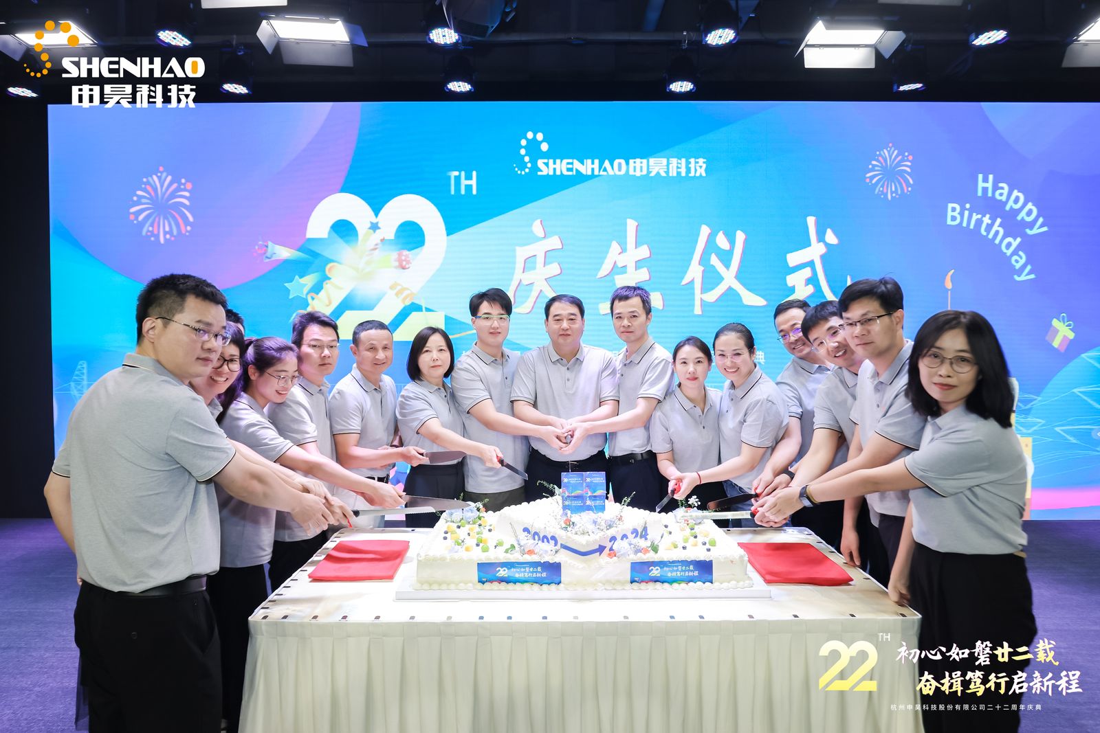 尊龙凯时- 人生就是搏!