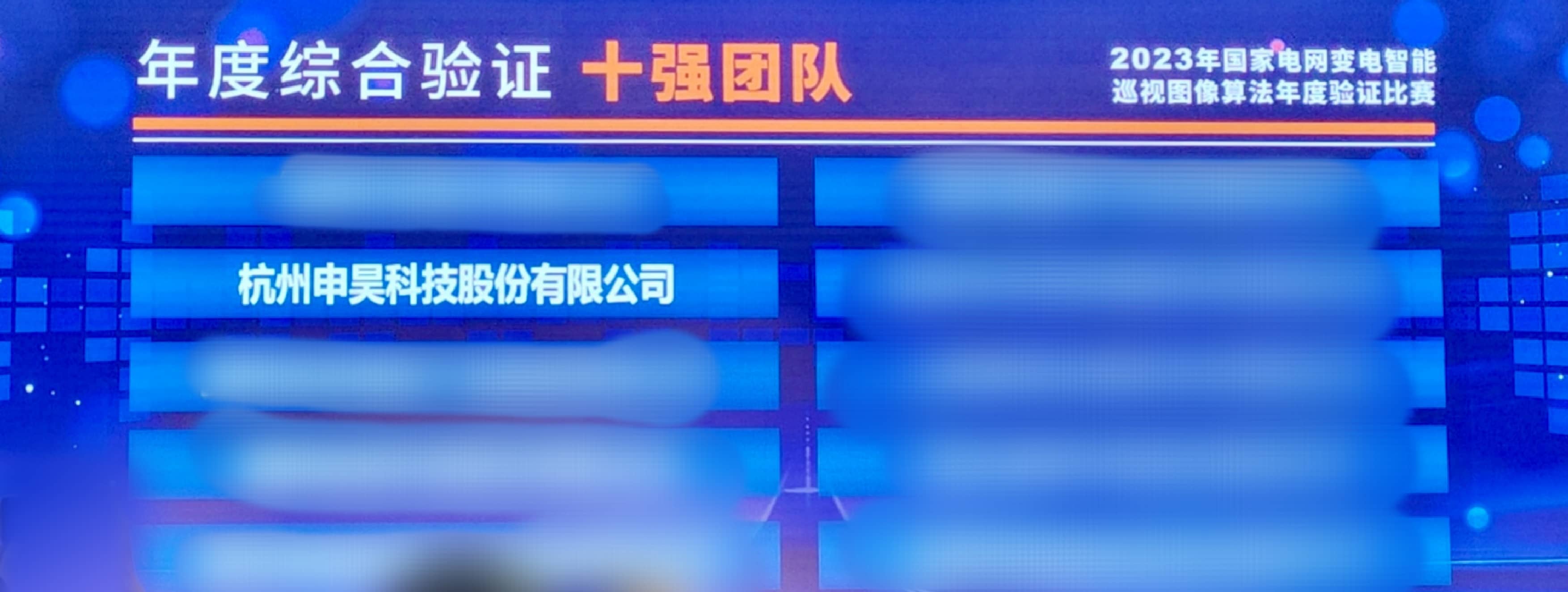 尊龙凯时- 人生就是搏!